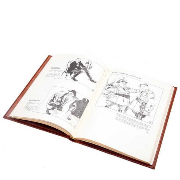 Херлуф Бидструп. Собрание рисунков в 4 томах. Книги в кожаном переплете