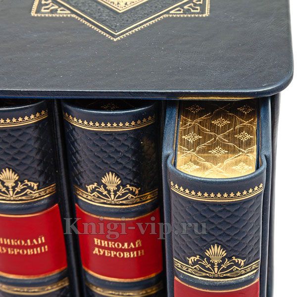 История Крымской войны и обороны Севастополя в 3 томах (Н.Ф. Дубровин). Книги в кожаном переплёте