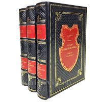 История Крымской войны и обороны Севастополя в 3 томах (Н.Ф. Дубровин). Книги в кожаном переплёте