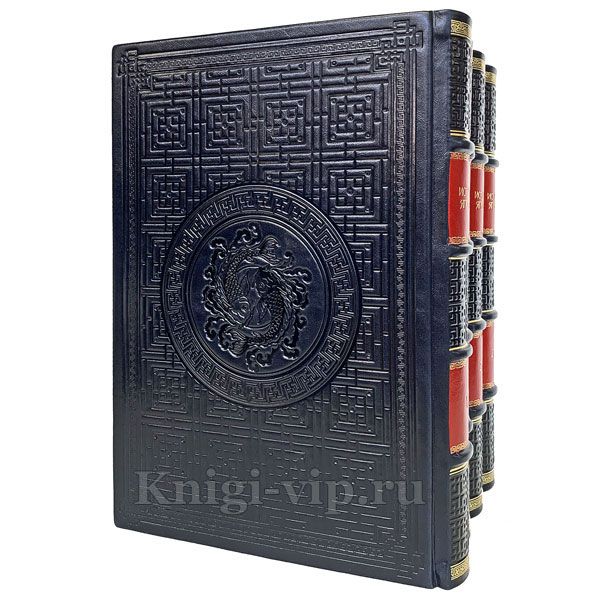 История Японии в 2 томах (4 книги). Книги в кожаном переплёте.
