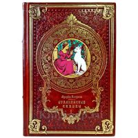 Итальянские сказки - Луиджи Капуана. Подарочная книга в кожаном переплете ручной работы