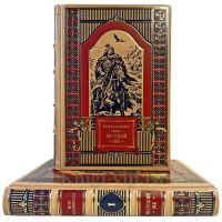Исай Калашников - Жестокий век в 2 томах. Подарочные книги в кожаном переплете ручной работы