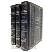 Трумен Капоте. Собрание сочинений в 3 томах. Книги в кожаном переплёте