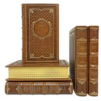 Карел Чапек. Собрание сочинений в 7 томах. Книги в кожаном переплёте