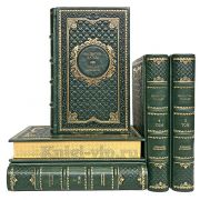Валентин Катаев. Собрание сочинений в 5 томах. Книги в кожаном переплёте.