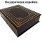 Надежда Тэффи - Юмористические рассказы. Книга в кожаном переплёте