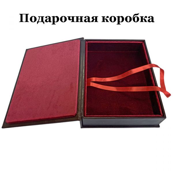 Александр Владимирский: Мустафа Кемаль Ататюрк – основатель новой Турции. Подарочная книга в кожаном переплете ручной работы