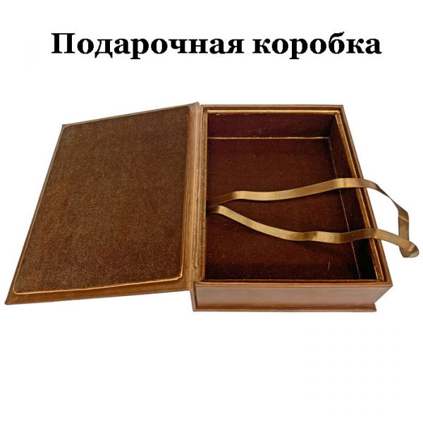 Мигель де Сервантес Сааведра - Дон Кихот. Книга в кожаном переплёте