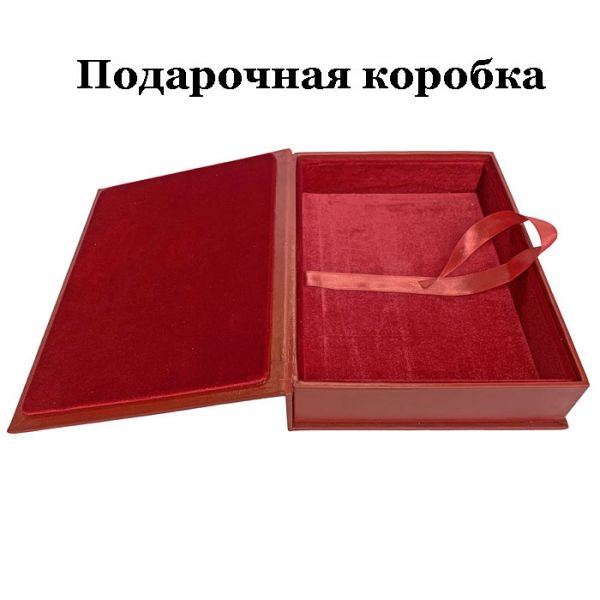 Марина Цветаева - Избранное (стихотворения). Подарочная книга в кожаном переплете ручной работы