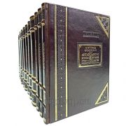Серия книг "Mediaevalia: средневековые литературные памятники и источники" в 11 книгах.