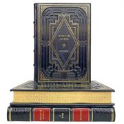 Николай Лесков - Избранное в 3 томах. Книги в кожаном переплёте