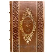 Преподобный Иоанн Лествичник - Лествица, возводящая на небо. Книга в кожаном переплете