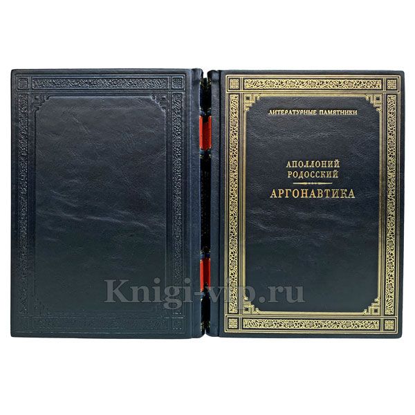 Серия "Литературные памятники" (комплект из 200 книг) в кожаном переплете.