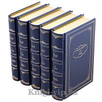 Михаил Веллер. Собрание сочинений в 5 томах. Книги в кожаном переплёте