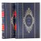 Осип Мандельштам. Собрание сочинений в 2 томах. Книги в кожаном переплёте.