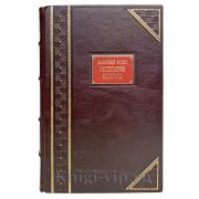 Налоговый кодекс Республики Беларусь. Книга в кожаном переплете.