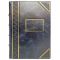 Александр Некрич - 1941. 22 июня. Книга в кожаном переплете