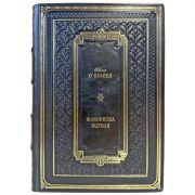 Анна О'Брайен - Фаворитка короля. Подарочная книга в кожаном переплете ручной работы