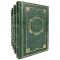 Владимир Обручев. Собрание сочинений в 4 томах. Книги в кожаном переплёте