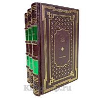 Олег Куваев. Собрание сочинений в 3 томах. Книги в кожаном переплете