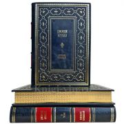 Джордж Оруэлл - Собрание сочинений в 3 томах. Подарочные книги в переплете из натуральной кожи