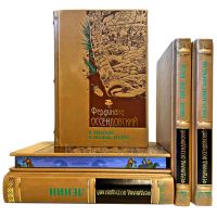 Фердинанд Оссендовский. Собрание сочинений в 5 томах. Подарочные книги в кожаном переплете ручной работы