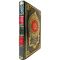 Яков Перельман - Веселые задачи. Подарочная книга в кожаном переплете ручной работы