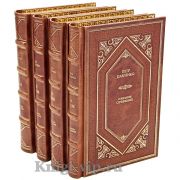Петр Павленко. Собрание сочинений в 6 томах. Книги в кожаном переплёте