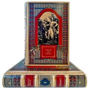 Валентин Пикуль - Фаворит (Роман в 2 томах). Эксклюзивные книги в кожаном переплете ручной работы