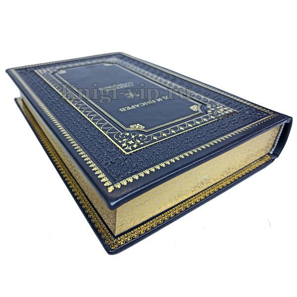 Писарев Д.И. Собрание сочинений в 12 томах. Книги в кожаном переплёте.