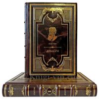 Платон - Диалоги в 2 томах. Подарочные книги в кожаном переплете ручной работы