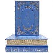 Поэзия серебряного века в 3 томах. Подарочные книги в кожаном переплете ручной работы