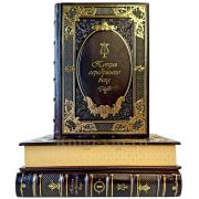 Поэзия серебряного века в 3 томах. Эксклюзивные подарочные книги в кожаном переплете ручной работы