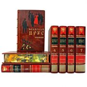 Болеслав Прус - Сочинения в 7 томах. Подарочные книги в кожаном переплете