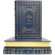Эдвард Радзинский - Избранное в 3 томах. Книги в кожаном переплёте