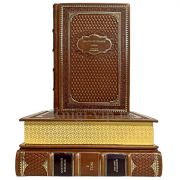 Анатолий Рыбаков. Собрание сочинений в 3 томах. Подарочные книги в кожаном переплёте