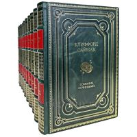Саймак Клиффорд. Собрание сочинений в 10 книгах (Весь Саймак). Книги в кожаном переплете