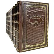 Юлиан Семёнов - Собрание сочинений в 12 томах. Книги в кожаном переплёте