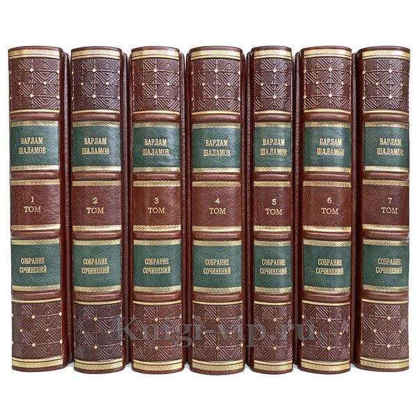 Варлам Шаламов. Собрание сочинений в 7 томах. Книги в кожаном переплёте.