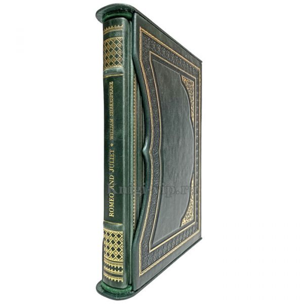 Уильям Шекспир - Ромео и Джульетта (на английском языке). William Shakespeare - Romeo and Juliet. Книга в кожаном переплете