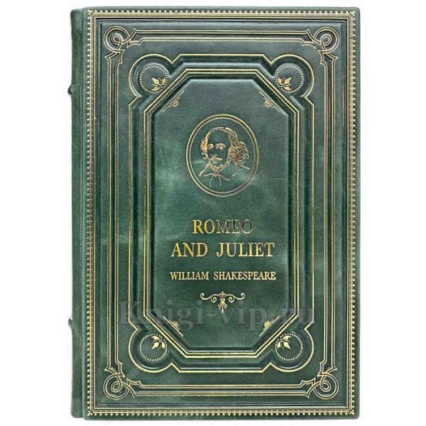 Уильям Шекспир - Ромео и Джульетта (на английском языке). William Shakespeare - Romeo and Juliet. Книга в кожаном переплете