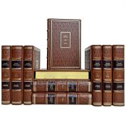 Жорж Сименон. Собрание сочинений в 10 томах. Книги в кожаном переплёте.