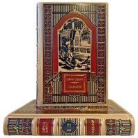 Саймон Скэрроу - Гладиатор в 2 книгах (4 тома) . Подарочные книги в кожаном переплете ручной работы