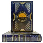 Кларк Эштон Смит. Собрание сочинений в 2 томах. Подарочные книги в кожаном переплете ручной работы