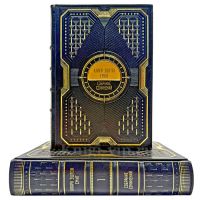 Кларк Эштон Смит. Собрание сочинений в 2 томах. Подарочные книги в кожаном переплете ручной работы