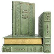 Теория познания в 4 томах (ред. В.А. Лекторский, Т.И. Ойзерман). Книги в кожаном переплёте