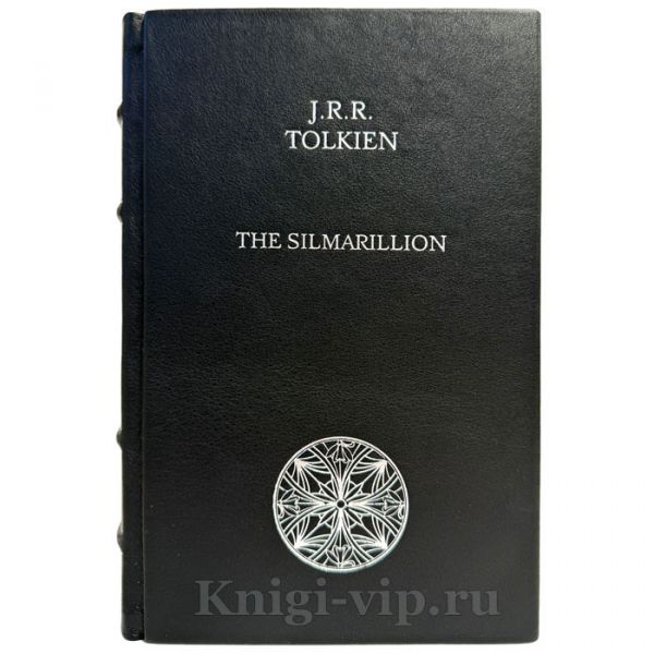 John R. R. Tolkien - The Silmarillion. Джон Р. Р. Толкин (Толкиен) - Сильмариллион на английском языке. Подарочная книга в кожаном переплете