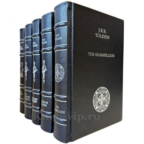 John R. R. Tolkien. Collected Works in 5 volumes in English. Джон Р. Р. Толкин (Толкиен). Собрание произведений в 5 томах на английском языке (Властелин колец)