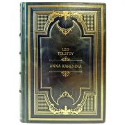 Leo Tolstoy - Anna Karenina. Лев Толстой - Анна Каренина (на английском языке). Книга в кожаном переплете ручной работы