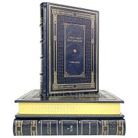 А. Т. Твардовский. Избранные произведения в 3 томах. Книги в кожаном переплёте